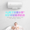 美的（Midea）出品【2023年旗舰新品】储水式电热水器家用快速小体积热水器卫生间洗澡速热安全防电墙KY1/Y1系列 华凌【50升2KW】F50-20WA1 商品缩略图6