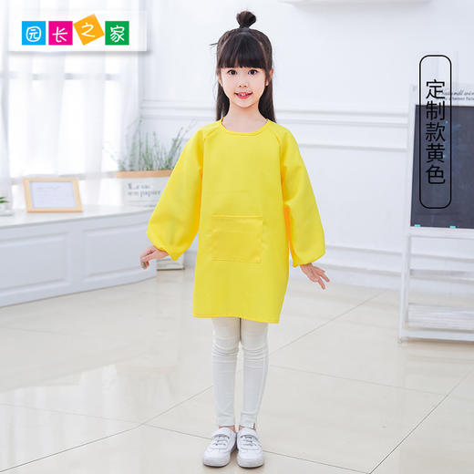 自主游戏—防水围裙 商品图3