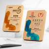 实木创意奖牌定制定做木质授权牌定制表彰奖章荣誉牌匾定 商品缩略图0