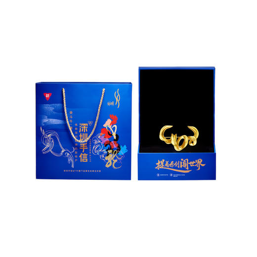 深圳手信 TTF生肖释【舞牛】胸针 商品图0