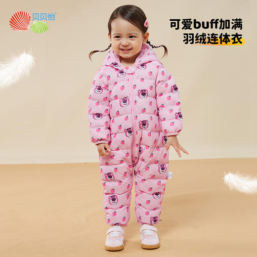 迪士尼贝贝怡联名秋冬儿童草莓熊可爱羽绒连体衣宝宝哈衣外出冬装234L2063
 商品图1