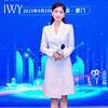 IWY/杏色端庄大气主持人正装女精英白领干练职业范西装连233023Q1 商品缩略图3