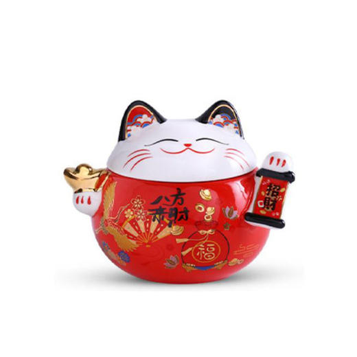 诺轩八方来财创意招财猫防飞烟灰缸家用带盖子糖果收纳摆件饰品 商品图0