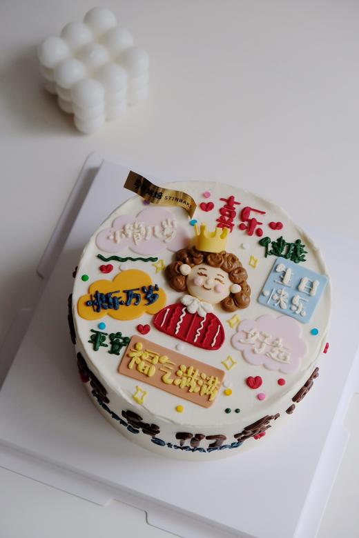 妈妈祝福 商品图0