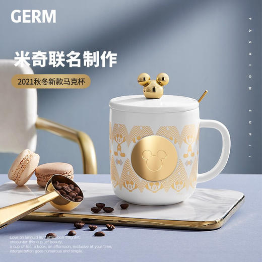 【小家电】格沵（GERM）迪士尼联名陶瓷纹章马克杯带盖勺女式杯子咖啡杯情侣居家办公创意水杯380ml HF 商品图3