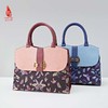 SAINTJOY/上久楷 宋锦女式拎包 福蝶·BWS18A0601 商品缩略图7