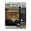 2023年1-12月号 ELLEDECO家居廊杂志 室内生活家居设计杂志 商品缩略图5