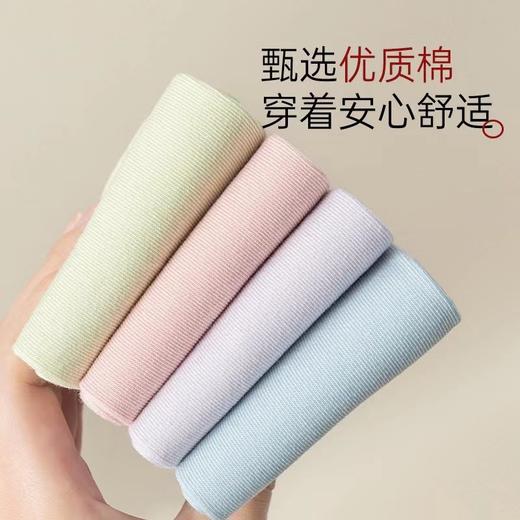 「10双装！数款组合」棉袜子女秋冬季中筒袜日系纯色月子袜全棉无骨袜堆堆袜 商品图3