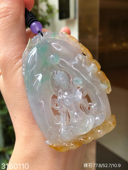 高冰观音裸石【3160110】具体价格微信咨询 商品图3