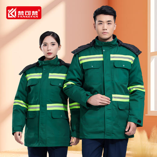 冬季环卫棉服加厚保暖棉衣保洁园林路政反光条清洁工工作服可拆卸 商品图0