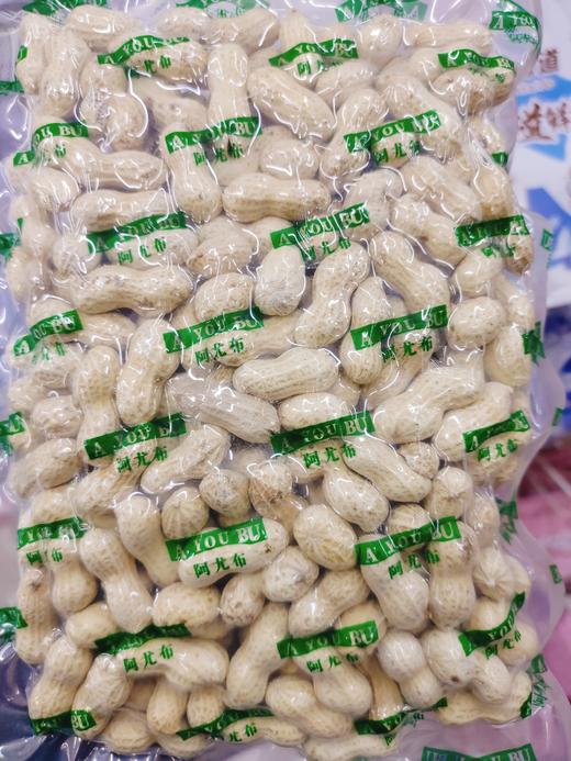 小珍珠花生2袋 商品图1
