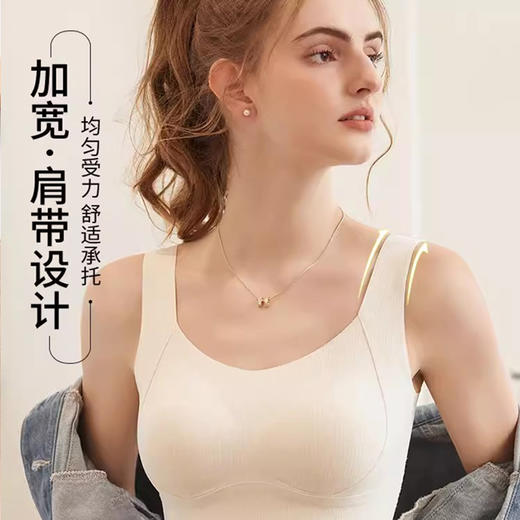 雅客优途23秋冬女款暖肌磨毛提拉长款内搭打底背心Y2312507 商品图2