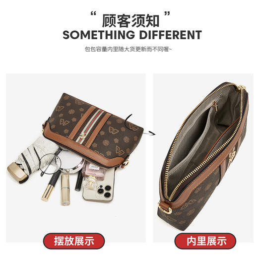 Safiya/索菲娅2023新款爆款小方腋下手机包女士单肩包斜挎女包 SF9161025Y 商品图6