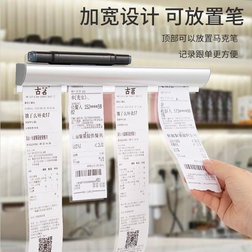 【花店工具】订单夹子-随插随取高效排单（自带背胶）50CM 商品图4