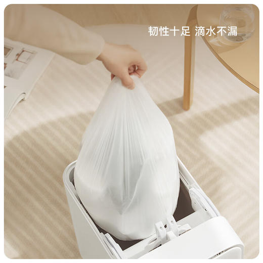 【清仓特惠3折】优百纳Upella 自动打包换袋系列垃圾桶垃圾袋替换装 8卷/袋 商品图3