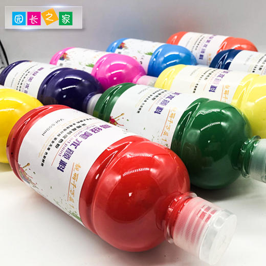 自主游戏—水粉画颜料 商品图3