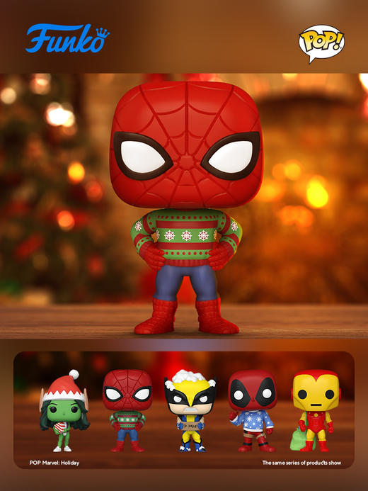 Funko POP Marvel Holiday Spider-Man美漫漫威英雄假日蜘蛛侠手办 72190 商品图1