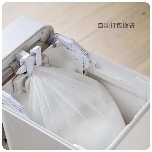 【清仓特惠3折】优百纳Upella 自动打包换袋系列垃圾桶垃圾袋替换装 8卷/袋 商品图1
