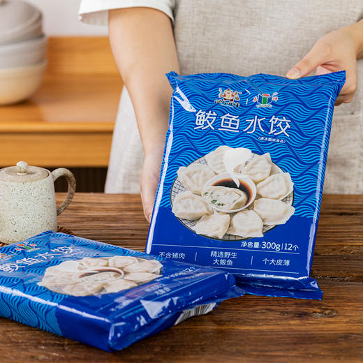泰祥渔人小胖鲅鱼水饺|上过太空、拿过非遗！不添加猪肉，鲜嫩不腥 商品图7