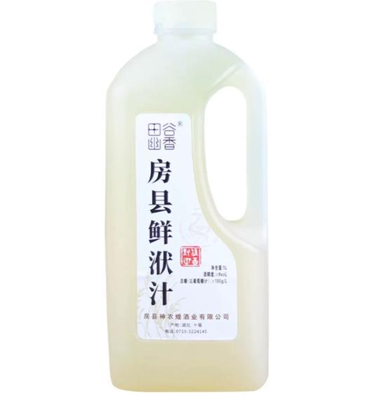 田谷幽香 1L 鲜洑汁黄酒 商品图2