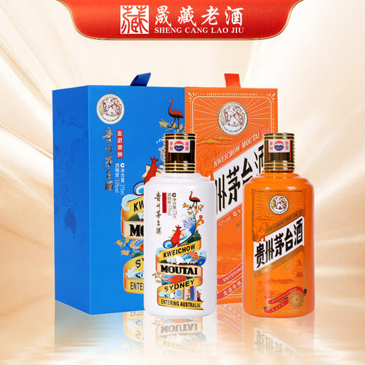 贵州茅台酒 走进系列 2018年走进澳洲375ml+走进非洲375ml 组合装2瓶 53度酱香型白酒 商品图0