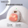 倍轻松（breo）腰部按摩器Back Lite按摩垫靠垫 商品缩略图1