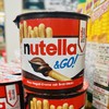 费列罗榛子酱手指饼干 商品缩略图0