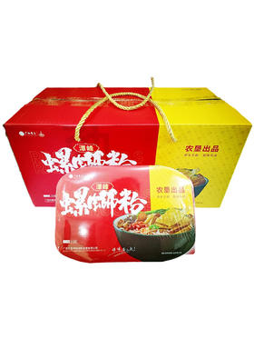 【全城一粉】广西农垦螺蛳粉310克