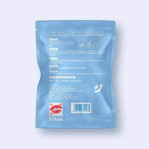 加长加粗变形晶刚延时水晶套！【尚牌官方旗舰正品】 商品图4