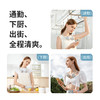 【小家电】几素挂脖风扇FA25（1800mAh） HF 商品缩略图4