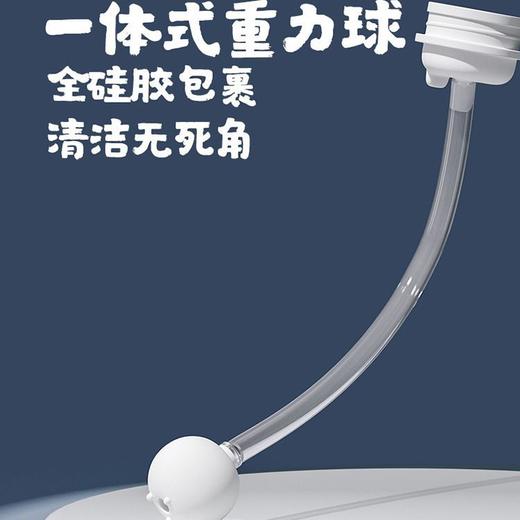 贝亲自然离乳重力球吸管奶瓶奶嘴 PPSU塑料奶瓶带手柄240ml/330ml 商品图2