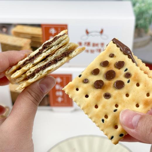 预售10天发 大末手作牛轧饼干🍪 可盐可甜的牛轧饼干  香酥微咸的饼干搭配甜香奶香十足的牛轧夹心  一口咬下去  是满满的幸福感  吃起来咸甜咸甜的～根本停不下来啊 商品图1