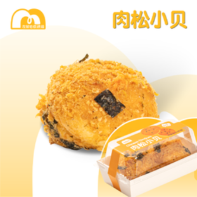 肉松小贝 | 常温蛋糕肉松海味松软蛋糕