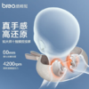倍轻松（breo）颈椎按摩器Neck5 颈部肩部按摩器 肩颈按摩仪 商品缩略图2