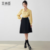 艾尚臣职业黄色衬衫女秋季新款正装通勤女装教师工装衬衣高级感 商品缩略图2