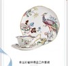 【6F】WEDGWOOD威基伍德 幸运彩雀杯碟盘3件套装小雀幸高级乔迁家居 商品缩略图0