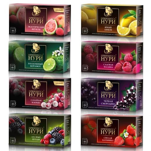 买一送一俄罗斯HYPN水果茶包各款口味25包 商品图0