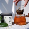 吃茶去桂花红茶杭州桂花九曲花茶口粮茶50g/罐 商品缩略图3