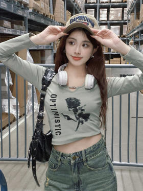 纯欲甜酷风，妥妥的减龄风格穿搭