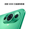 HUAWEI nova 11 前置6000万超广角人像 6.88毫米超薄臻彩直屏 256GB 曜金黑 华为鸿蒙智能手机 商品缩略图5