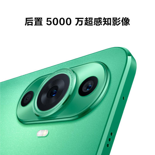 HUAWEI nova 11 前置6000万超广角人像 6.88毫米超薄臻彩直屏 256GB 曜金黑 华为鸿蒙智能手机 商品图5