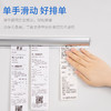 【花店工具】订单夹子-随插随取高效排单（自带背胶）50CM 商品缩略图5