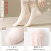 「10双装！数款组合」袜子女秋冬季棉无骨中筒袜 纯色月子袜吸汗袜子配饰 商品缩略图3