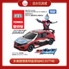多美卡捷德奥特曼原始NO.917748 商品缩略图0