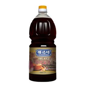 福达坊2.5L物理压榨%小磨香油（6924497920181）