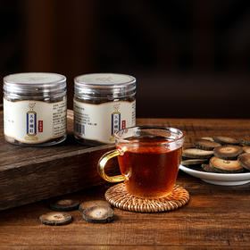 【广东好物】天单橘红片   50g/100g/盒