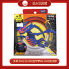 多美卡NO.911906宝可梦ML-25无极汰那 商品缩略图0