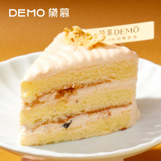 金沙咸蛋黄·切件 | Salted egg yolk meat floss cream cake 商品图0