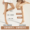 小野和子 2023款莱卡光腿神器 裸感肌底袜 自然细腻 多款可选【ys】 商品缩略图5