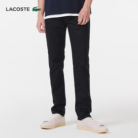 【海南专供价】Lacoste法国鳄鱼男装新款纯色简约商务休闲裤长裤HH2701-98